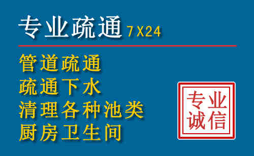 阳信搬家公司提示：夏季高温季节长途搬家的6大常识